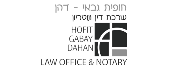 משרד עורכי דין חופית גבאי דהן